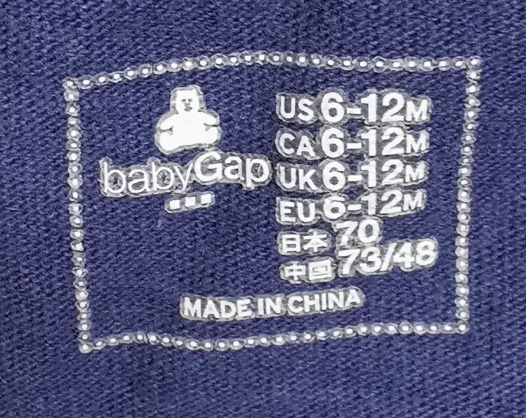 BABY BOY SIZE 6/12 MONTHS - Baby GAP & PEKKLE, 2 Pack Graphic Onesies NWT / EUC B50