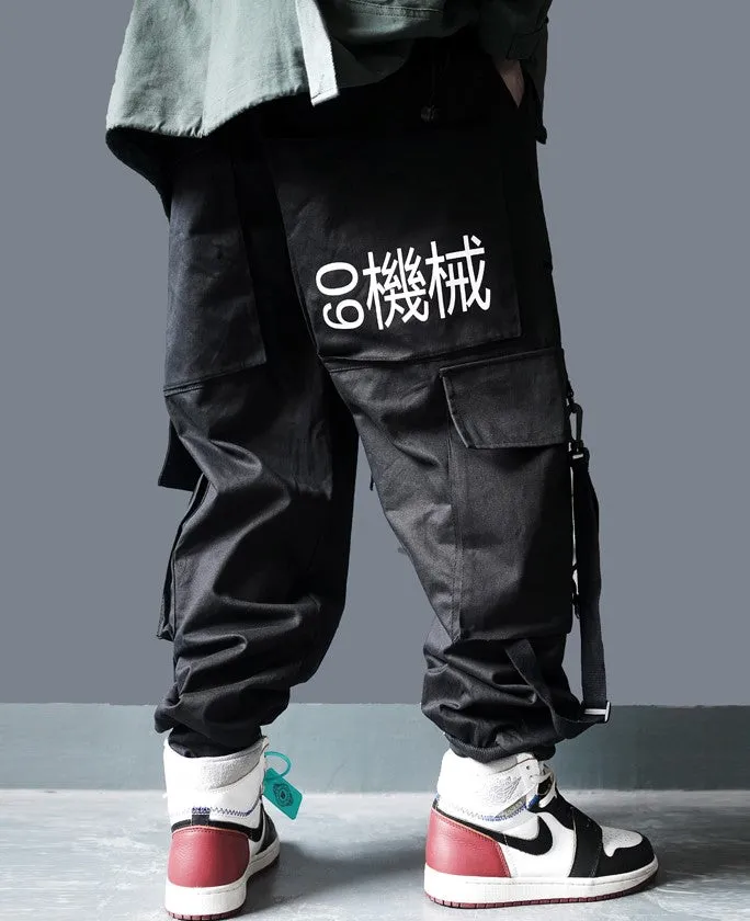 "Mechanical style" Multi-Pocket Cargo Pants