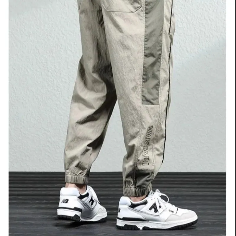 TrendHerr Patchwork-Freizeithose für Herren
