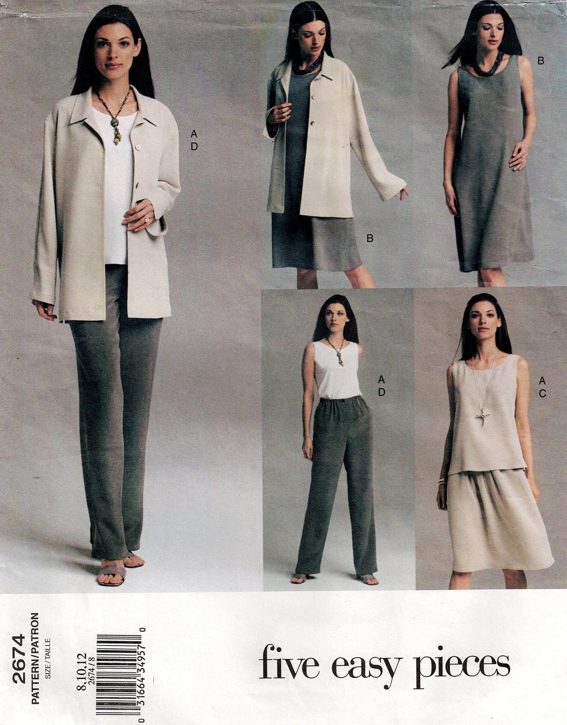 Vogue 2674 Womens 5 EASY Pieces Separates Wardrobe Out Of Print Sewing Pattern Size 8 - 12 UNCUT Factory Folded